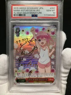 YuGiOh Nana Asu Deviluke SP Signed PSA10 Gem Mint - Image 1