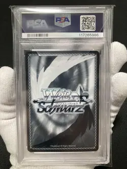 YuGiOh Calm Moments Rucia SP Signed PSA10 Ultra Rare Japanese - Image 2