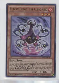 Vulcan Dragni The Cubic King 1st Ed. YuGiOh Dark Side of Dimensions Movie Pack - Image 1