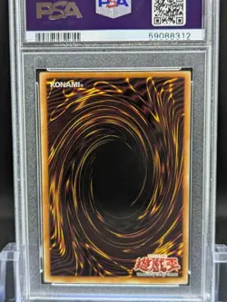PSA 10 GM 2002 Summoned Skull MRD-003 1st ED Ultra Rare YuGiOh Asian English - Image 2