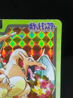 (LP-) Charizard File No. 006 Bandai Carddass Prism Japanese Pokemon Card - Image 5