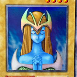 106-013(*) - Yugioh - Japanese - Mystical Elf - Super Old Card Cllection - Image 2