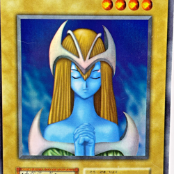 106-013(*) - Yugioh - Japanese - Mystical Elf - Super Old Card Cllection - Image 2