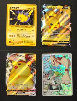 Pokemon card Set of 4 Pikachu PikachuV Pikachu Vmax Smeargle - Image 1