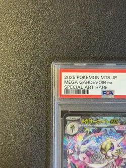 PSA 10 Mega Gardevoir ex SAR 087/063 Mega Symphonia M1S Pokemon Card Japanese - Image 3