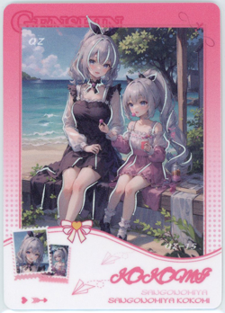❤SILVER WOLF - Goddess Story Anime Waifu Doujin Card - GODDESS ERA QZ-15 HONKAI - Image 1
