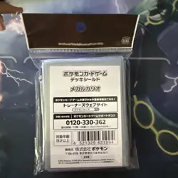 Pokemon Card Sleeves (Deck Shield) Mega Lucario 64pcs. Japanese TCG - Image 2