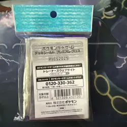 Card Sleeves 64 Pokemon Japan Championships 2025 mewtwo Pikachu - Image 2