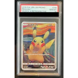 Pokemon Card Pikachu 288 SM-P PSA10 Japanese ddd5bdf69c7e2ed31f973d8d0c37fb4e - Image 1