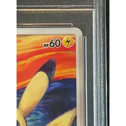 Pokemon Card Pikachu 288 SM-P PSA10 Japanese ddd5bdf69c7e2ed31f973d8d0c37fb4e - Image 3