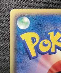 Patrat 011/BW-P LP (Excellent) - 2011 Japanese Pokemon Card - Gym Pack Promo - Image 16