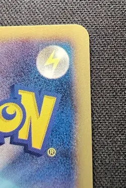 Patrat 011/BW-P LP (Excellent) - 2011 Japanese Pokemon Card - Gym Pack Promo - Image 18