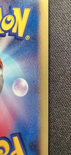 Patrat 011/BW-P LP (Excellent) - 2011 Japanese Pokemon Card - Gym Pack Promo - Image 19