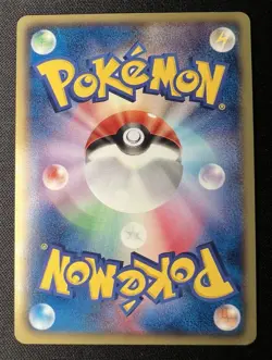 Patrat 011/BW-P LP (Excellent) - 2011 Japanese Pokemon Card - Gym Pack Promo - Image 2