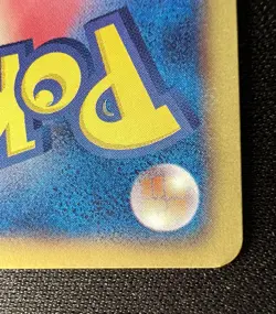 Patrat 011/BW-P LP (Excellent) - 2011 Japanese Pokemon Card - Gym Pack Promo - Image 20