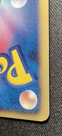 Patrat 011/BW-P LP (Excellent) - 2011 Japanese Pokemon Card - Gym Pack Promo - Image 21