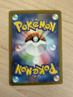 Victini - Holo Rare - Black Bolt SV11B 012/086 R Pokemon Card NM - Image 3