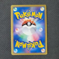 【Excellent】Pokemon Card Mcdonald's Promo Pikachu Holo 010/018 Japanese 2002 F/S - Image 2
