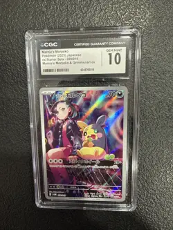 Marnie's Morpeko 020/019 Art Rare Starter Deck SV0M CGC 10 JAPANESE POKEMON - Image 1