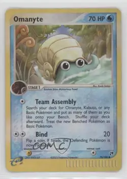 Omanyte Reverse Foil Pokemon EX Sandstorm #70 2003 - Image 1
