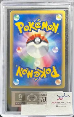 【ARS】Pokemon Mcdonald's Promo Pikachu Holo 010/018 Japanese 2002 F/S - Image 2