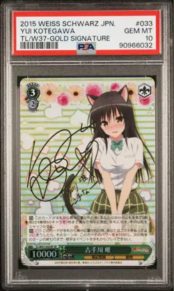 YuGiOh PSA10 Yui Kotegawa Weiss Schwarz SP Signed Ultra - Image 1