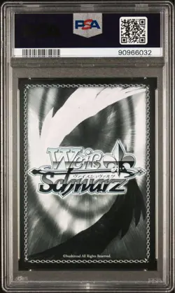 YuGiOh PSA10 Yui Kotegawa Weiss Schwarz SP Signed Ultra - Image 2