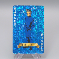 Yu-Gi-Oh yugioh TOEI Poker Card Tristan Taylor Joker 1998 NM-EX Japanese q929 - Image 1