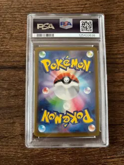 PSA 10 Pikachu 020/M-P McDonald's Happy Set Promo 2025 Pokemon Card Japanese - Image 2
