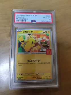 PSA 10 Pikachu 020/M-P McDonald's Happy Set Promo 2025 Pokemon Card Japanese - Image 1