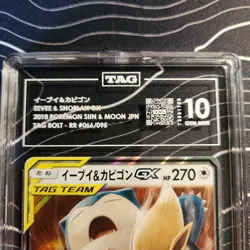 TAG Gem 10 Eevee & Snorlax GX #66 Pokemon Japanese Card Tag Team Sun & Moon 2018 - Image 3
