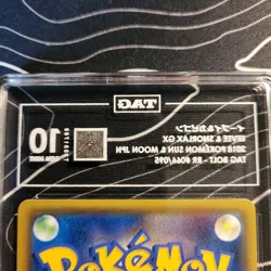 TAG Gem 10 Eevee & Snorlax GX #66 Pokemon Japanese Card Tag Team Sun & Moon 2018 - Image 5