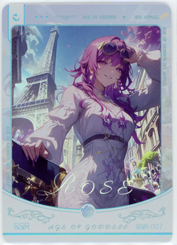 ❤KAFKA - Goddess Story Anime Waifu Card - GODDESS ERA -SSR-007 HONKAI STAR RAIL - Image 1