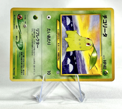 Chikorita Neo Genesis #152 Vintage 1996 Pocket Monsters Japanese Card - Image 5