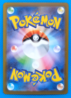 Zoroark Holo 2022 s12a 091/172 E Gamefreak Nintendo Pokemon Card Japanese F/S - Image 2