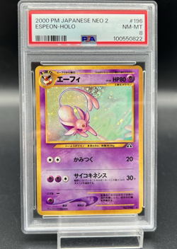 [Swirl]Espeon Neo 2 Holo No196 PSA 8 NM-MT Japanese Pokemon Card - Image 1