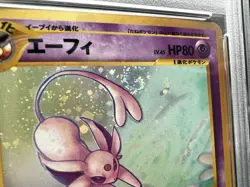 [Swirl]Espeon Neo 2 Holo No196 PSA 8 NM-MT Japanese Pokemon Card - Image 2