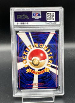 [Swirl]Espeon Neo 2 Holo No196 PSA 8 NM-MT Japanese Pokemon Card - Image 5