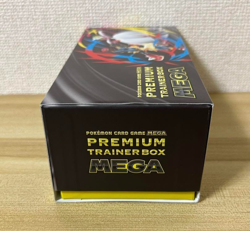 Pokemon Card game MEGA Premium Trainer Box MEGA from Japan - Image 2