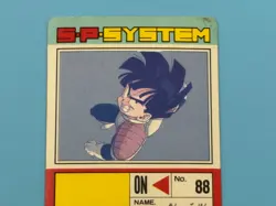 Dragon Ball Z PP Card 550 Little Giant Son Gohan - Image 5
