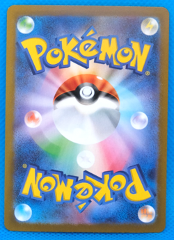 Zoroark Holo 2022 s12a 091/172 E Nintendo Gamefreak Pokemon Card Japanese F/S - Image 2