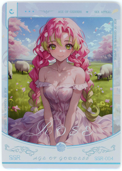 ❤MITSURI KANROJI - Goddess Story Anime Waifu Card - GODDESS ERA - SSR-004 - Image 1