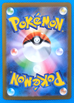 Keldeo Holo 2022 s12a 032/172 F Nintendo Gamefreak Pokemon Card Japanese F/S - Image 2