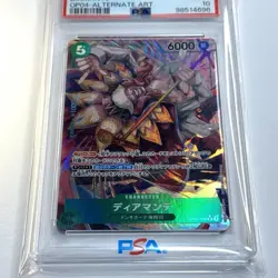 PSA 10 Diamante Parallel OP04-028 R Kingdoms of Intrigue ONE PIECE Card Game - Image 2