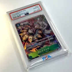 PSA 10 Diamante Parallel OP04-028 R Kingdoms of Intrigue ONE PIECE Card Game - Image 4