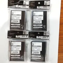ONE PIECE TCG Sleeves: Official Card Sleeves vol.11 (4 types set) - Image 3