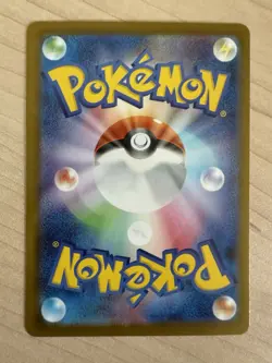 N's Plot Poke Ball Reverse Holo 083/086 SV11B Black Bolt Pokemon Card Japanese - Image 4