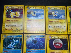 (LP) 23set Exeggutor Kingdra Holo 014.030.042.045./087 e Japanese Pokemon Card - Image 2