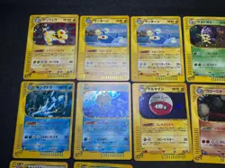 (LP) 23set Exeggutor Kingdra Holo 014.030.042.045./087 e Japanese Pokemon Card - Image 3