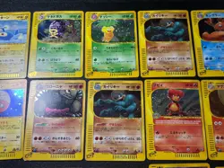 (LP) 23set Exeggutor Kingdra Holo 014.030.042.045./087 e Japanese Pokemon Card - Image 4